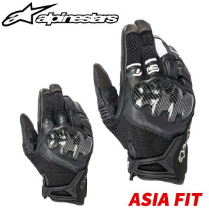 【特価】バイク用ライディンググローブALPINESTARS(アルパインスターズ)SMX-R GLOVE ASIA 3567222手袋 カーボンプロテクター ツーリング 春夏