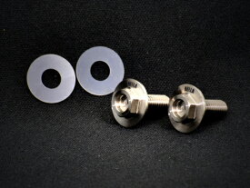 楽天市場 ナンバー ボルト チタンの通販