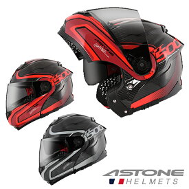 【在庫有り】【決算セール】カーボンヘルメット ASTONE(アストン) システムヘルメット RT1500 CARBON AI7 バイクシステムヘルメット 軽量