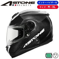 カーボンヘルメット バイクヘルメット フルフェイスヘルメット 安心の「東レ」カーボン製 GT-1000F-Carbo…