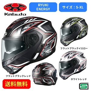 oCNwbgOGK KABUTO(I[W[P[Jug)RYUKI ENERGY 2089123X c[O ʋΒʊw   킢