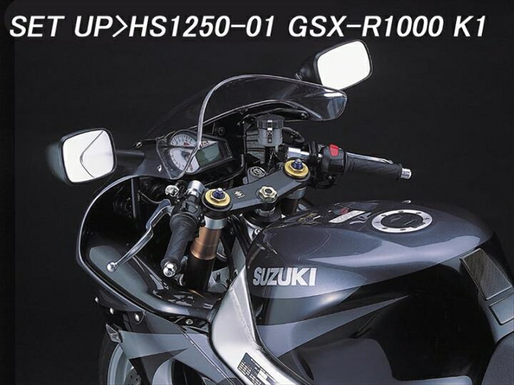 楽天市場】 バイク用品 ハンドルハリケーン HURRICANE アルミ 