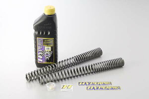 �o�C�N�p�i �T�X�y���V���� ���[�_�E��HYPERPRO �n�C�p�[�v�� �t�����g�X�v�����O GSX-R600 97-0022051100 4538792053950