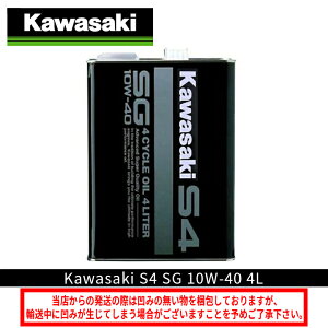 y݌ɗLz ݌ɂ/JTL S4 SG10W-40 4L sJ0246-0012 4TCNIC KAWASAKI ICt