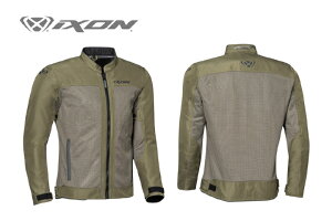 oCNpi EFAIXON CN\ WPbg LEVANT AIR A 8001KAHKI S100101093 3661615343776i