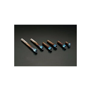 oCNp[c eiXPCt@Ng[ XeXGW{gLbg q[g 103EZAB007P 4582215491355