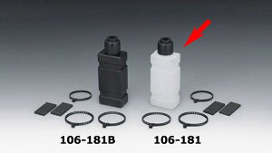 y5OŔzoCNp[c pnKIJIMA(LW}) WG^[Lb`^N 100cc 106-1814934154119010