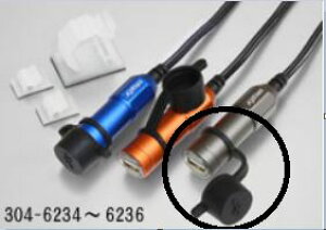 �o�C�N�p�i �d�q�@���KIJIMA �L�W�} �S���L���b�v Multila S2 USB�|�[�gKIT ���E304-6230 4934154178277���i