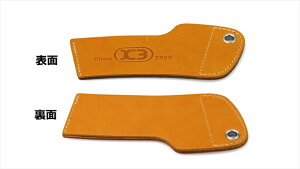 バイクパーツ キャンプ用品KIJIMA(キジマ) K3 ペーパーカップレザーホルダー ZK3-20007BR4934154510503