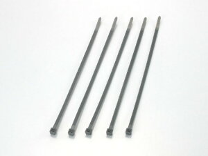 y5OŔz oCNpi eiXKITACO L^R MS^C(ό) 251X4.80901-700-01202 4990852075904i