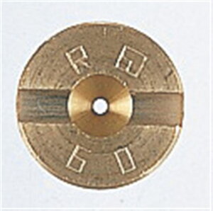 y5OŔz oCNpi zCn GWKITACO L^R CJET 82.5 ~jN}_C450-3010825 4990852451050i