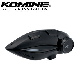 【5日前後で発送】 バイク用インカムKOMINE(コミネ)KK-902 MOTORCYCLE INTERCOM BLK F 00-902インターコム 通話 ぺアリング スピーカー マイク 防水 ブラック 4582611230121