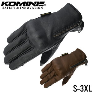 oCNpO[uKOMINE(R~l)U[EB^[V[gO[u ZV[Y GK-850CfBO S~3XL jp ۉ H~i