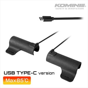 oCNp[cKOMINE(R~l) XbvIGSm~bNUSB Type-CObvq[^[ EK-318dMANZT[ 4582611256404