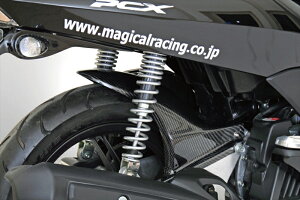 oCNp[cMAGICAL RACING(}WJ[VO) AtF_[ D/J[{ 001-PCX125-500A4548664977741