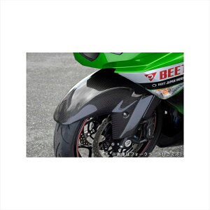 oCNp[c O}WJ[VO tgtF_[ FGFRP/ 001-ZX1412-4101 4548916180127ZX-14R 12-14