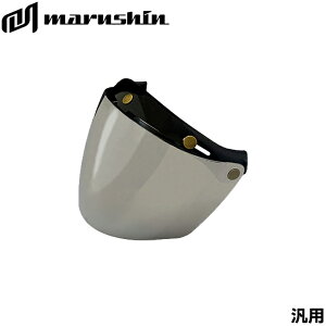 oCNpiIvViMARUSHIN(}VH)ėptbvtbgV[h UNIVERSAL FLIP FLAT SHIELDXyAV[h 3_