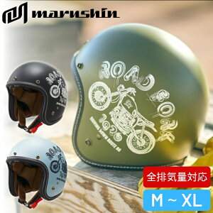 oCNpWFbgwbgMARUSHIN(}VH)ROAD FORK MCJ5g SrCʑΉ I[goC bgC[ XN[^[ ʋΒʊw i