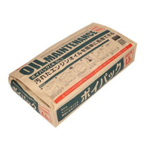 y݌ɗLzp 4.5L |CpbN AMON G[ 8814 4905034088146