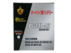 I[goCpobe[/BG14L-A2/݊/YB14L-A2/GM14Z-3A/FB14L-A2/BX14-3A/Q^Cv/t[d