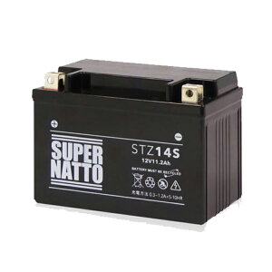 車 バッテリー メーカーの人気商品 通販 価格比較 価格 Com