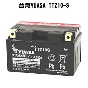 台湾ユアサ Ttz10s バイク用バッテリー 価格比較 価格 Com