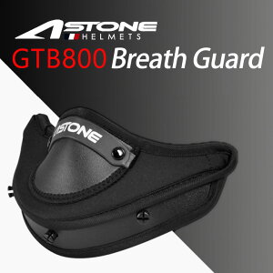 y݌ɗLz oCNp wbg ASTONE(AXg)GTB800p uXK[h IvVi l[U}XN m[YJo[ ܂~ߌ
