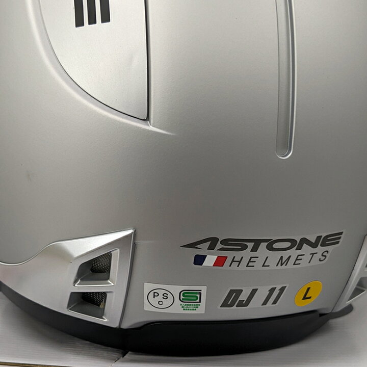 楽天市場】ジェットヘルメット バイクヘルメット ASTONE アストン DJ11 
