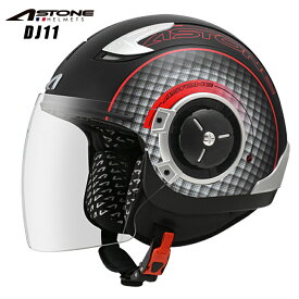 ジェットヘルメット バイクヘルメット オープンフェイス ASTONE アストン DJ11 マットブラック/SS11レッドジェット デザイン インナーシールド装備 かわいい おすすめ 人気　PSマークの種類（PSC）届出事業者名（株式会社はとや）