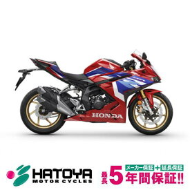 【国内向新車】【諸費用コミコミ価格】 23 ホンダ CBR250RR　グランプリレッド