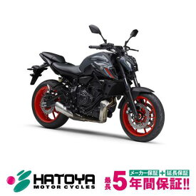 【国内向新車】【諸費用コミコミ価格】 21 ヤマハ MT−07