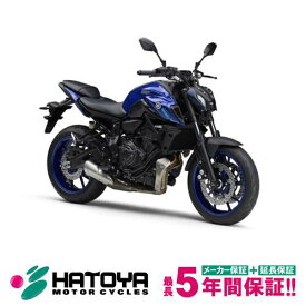 【国内向新車】【諸費用コミコミ価格】 22 ヤマハ MT−07