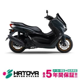 【国内向新車】【諸費用コミコミ価格】 23 ヤマハ NMAX155