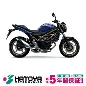 【国内向新車】【諸費用コミコミ価格】 23 スズキ SV650