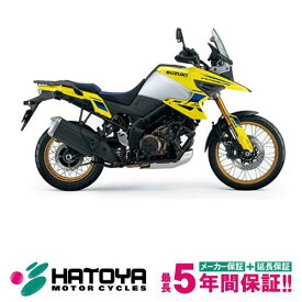 【国内向新車】【諸費用コミコミ価格】 23 スズキ V−ストローム1050DE