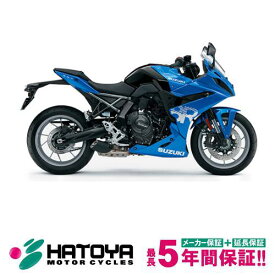 【国内向新車】【諸費用コミコミ価格】 24 スズキ GSX−8R