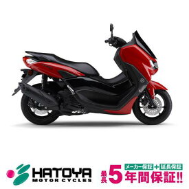 【国内向新車】【諸費用コミコミ価格】 24 ヤマハ NMAX155