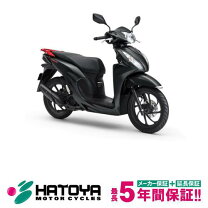 楽天市場】DIO（バイク車体（新車・中古車）｜車・バイク）の通販