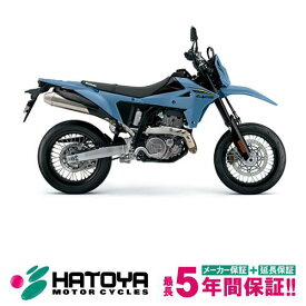 【国内向新車】【諸費用コミコミ価格】 25 スズキ DR－Z4SM