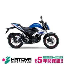 【国内向新車】【諸費用コミコミ価格】 25 スズキ GIXXER　150