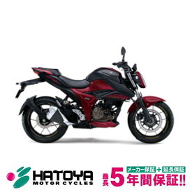 【国内向新車】【諸費用コミコミ価格】 25 スズキ GIXXER　250