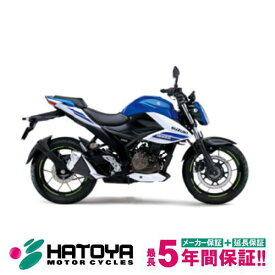 【国内向新車】【諸費用コミコミ価格】 25 スズキ GIXXER　250