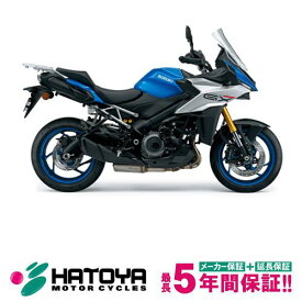 【国内向新車】【諸費用コミコミ価格】 25 スズキ GSX－S1000GX