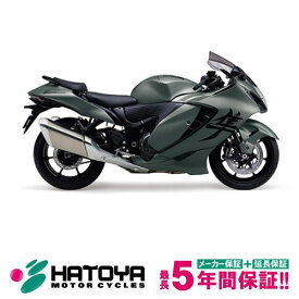 【国内向新車】【諸費用コミコミ価格】 25 スズキ ハヤブサ（GSX1300R　Hayabusa）