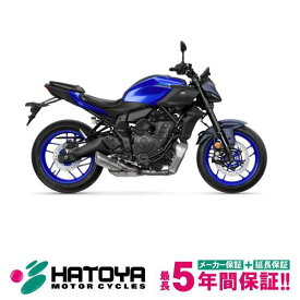 【国内向新車】【諸費用コミコミ価格】 25 ヤマハ MT－07　Y－AMT