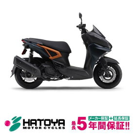【国内向新車】【諸費用コミコミ価格】 25 ヤマハ Xフォース