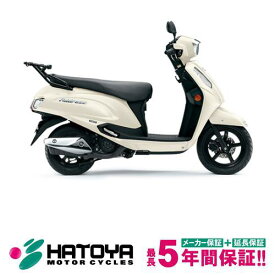 【国内向新車】【諸費用コミコミ価格】 26 スズキ アドレス125