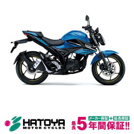 【国内向新車】【諸費用コミコミ価格】 26 スズキ GIXXER　150