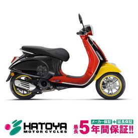 【国内向新車】【諸費用コミコミ価格】 23 VESPA プリマベーラ125　MICKEY　ED
