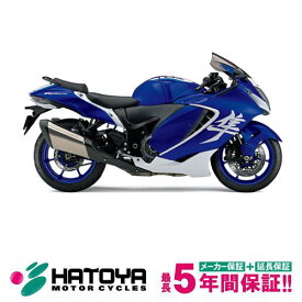 【国内向新車】【諸費用コミコミ価格】 26 スズキ ハヤブサ（GSX1300R　Hayabusa）スペシャルエディション
